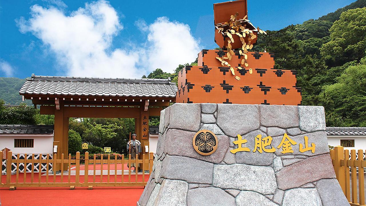 Ooedo-Onsen Monogatari Toi Marine Hotel Izu  Buitenkant foto